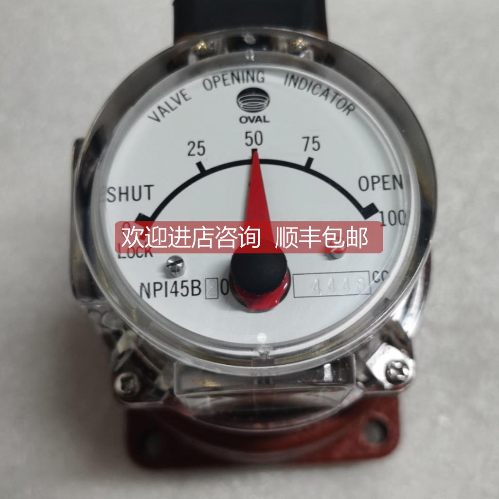 询价NPI45B20 4448CC OVAL阀门开度指示器