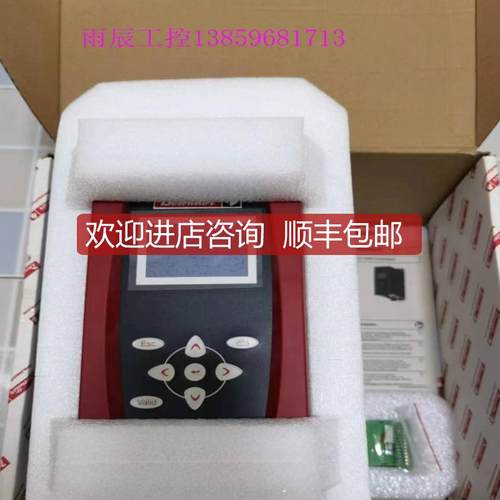 询价马头控制器Desoutter CVIR II 6159326810 CVIC II H4 61593