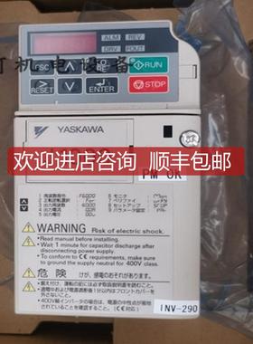 询价安川变频器CIMR-JA2A0001BAACIMR-HB4A0015FBC