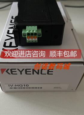 询价IV-HG10 IV-HG150MA IV2-G500CA IV3-G120 IX-360 传器控制器