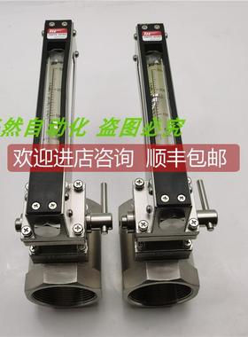 询价A014TYO KEISO 浮子流量计 AF15-760331 AF15-760332 60-300+