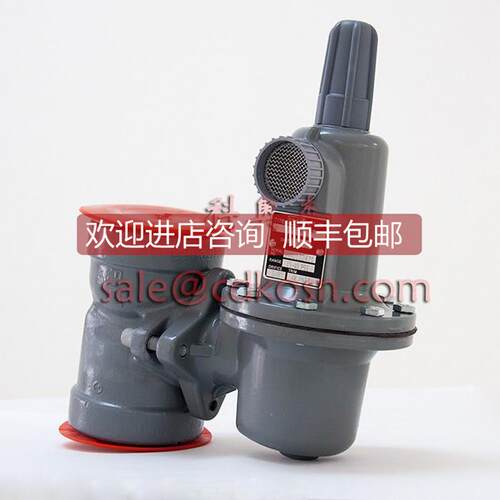 询价FISHER费希尔627-1217-29998稳压调压器FS627-576燃气减压阀