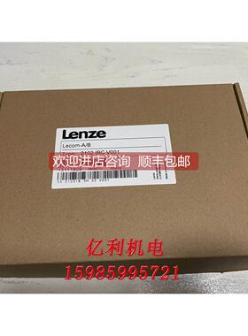 询价2102IBCV001 2102 IBC V001 伦茨