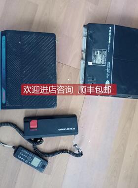 询价FURUNO 古野通讯器FELCOM70 SF-270