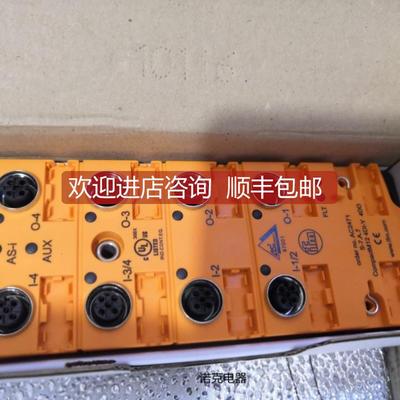 询价易福门AC2471