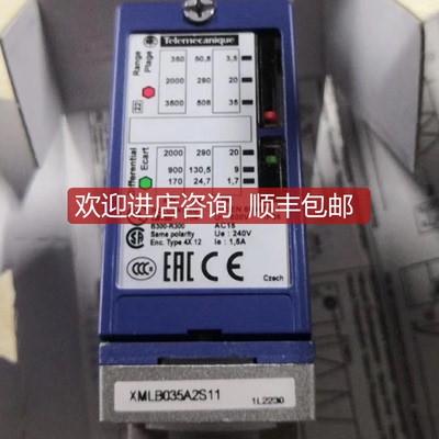 询价特勒美科压力传器XMLR400M1P25 XMLR010G1P25 XMLR400M0T25