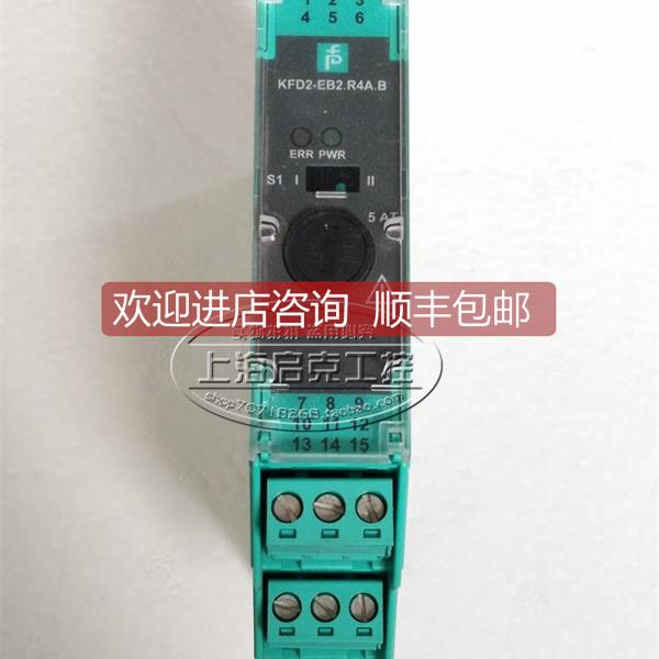 询价KFD2-EB2R4AB 倍加福b+f安全栅 KFD2-EB2 R4AB 189784