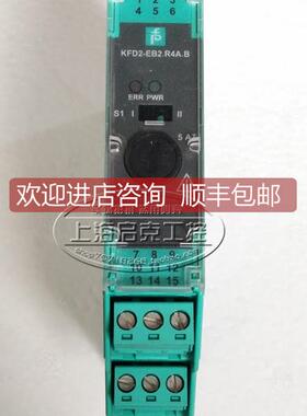 询价KFD2-EB2R4AB 倍加福b+f安全栅 KFD2-EB2 R4AB 189784