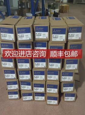 询价伺服电机HC352S/HC352SW/HC353S/HC453S-A42/A47/