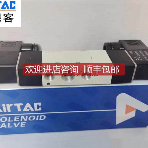 询价电阻器3V206NCA/NCB/NCC/NCE/NCF/NCEIG/NCAIG/NCBIG