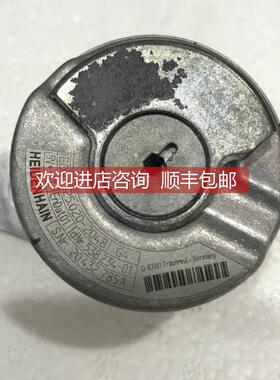 询价1325.020-2048 538234-01 格