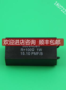 询价0.36UF5 电动阀 373-E07 500VA Ceff 电容 定型机密封件