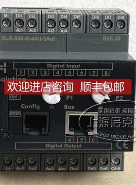询价SOLUTION 控制器 SLS-500-R 4AIL-3AOL SLS-500-R