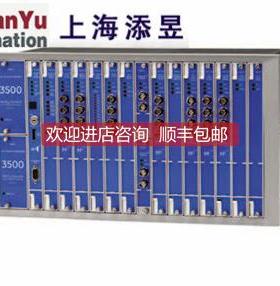 询价本特利转速模块3500/50-01-00-01or:02):288062-02&133442-01