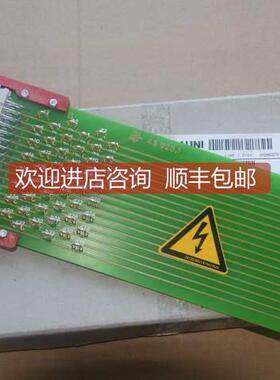 询价HAUNI虹霓1894919 000 01 EN8740 45928.1