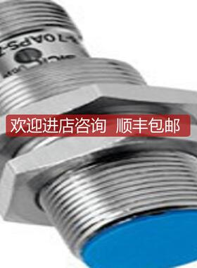 询价MM18-70APS-ZUKSICK西克西克磁性接近开关