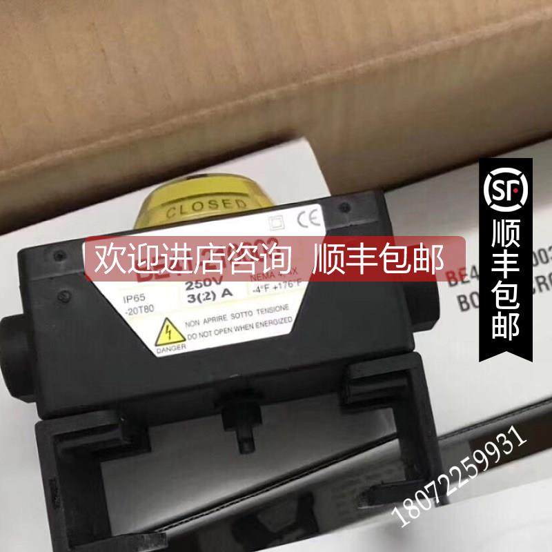 询价Max-AirBE41-210003限位开关ARiS