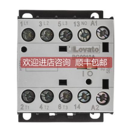 询价11BG0910A230 LOVATO交流接触器BG0910A