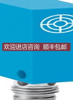 询价IQ10-06NNSKT0SSICK西克接近开关IQ10-06NNT0S