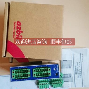 询价通讯转换模块 DMC10D2CV0300 多通道模块模块 DMC10D2CV0400