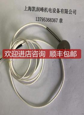 询价 OMEGA称重传器LCGD-100  试验用  装