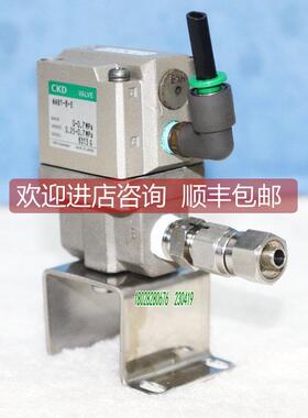 询价A025CKD NAB1-8-E 喜开理电磁阀机件