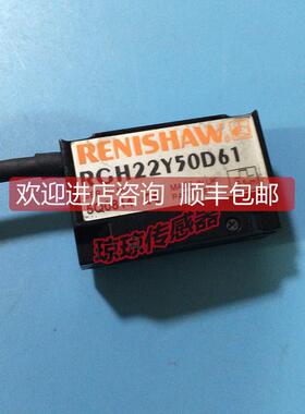 询价RGH22Y 10D15/50D61/30F00/30D15雷尼绍RENISHAW光栅尺读数头