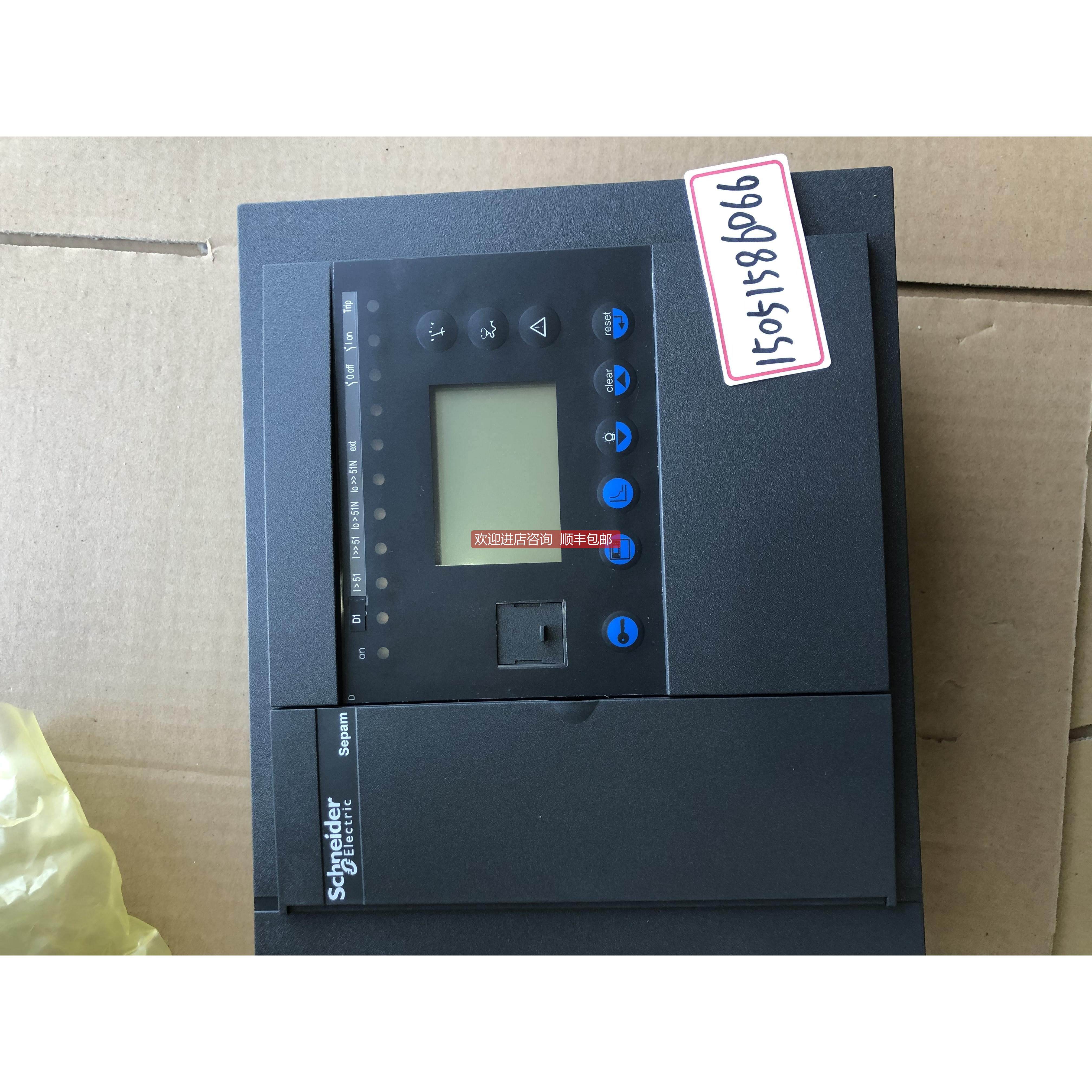 询价Sepam S80 59729 ; 59704 SEP383 发