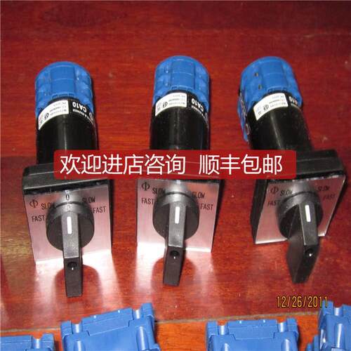 询价奥地利蓝系列 CG4-A550-600 FS2 转换开关