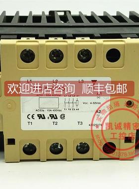 询价RZ3A40D55 55A 瑞士佳乐CARLO GAVAZZ I固态继电器 RZ3A40D55