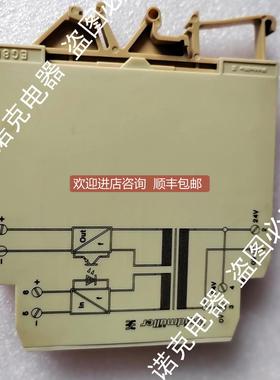 询价魏德米勒信号隔离器UPAC 825004 498322 0-10V/4-20mA