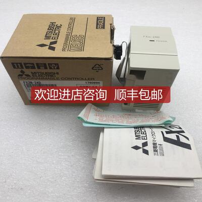 询价MITSUBSHI/PLC扩展模块FX2N-2AD   装