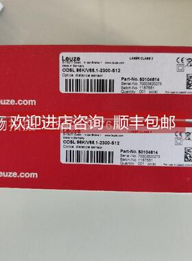 询价LEUZE/劳易测ET328.3/4P-M12 50122726 增强型光学传器