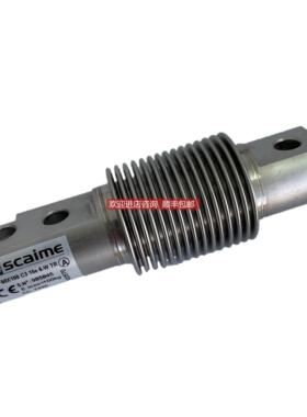 询价 法国世Scaime 高精度称重传器 F60X 兼容MTB传