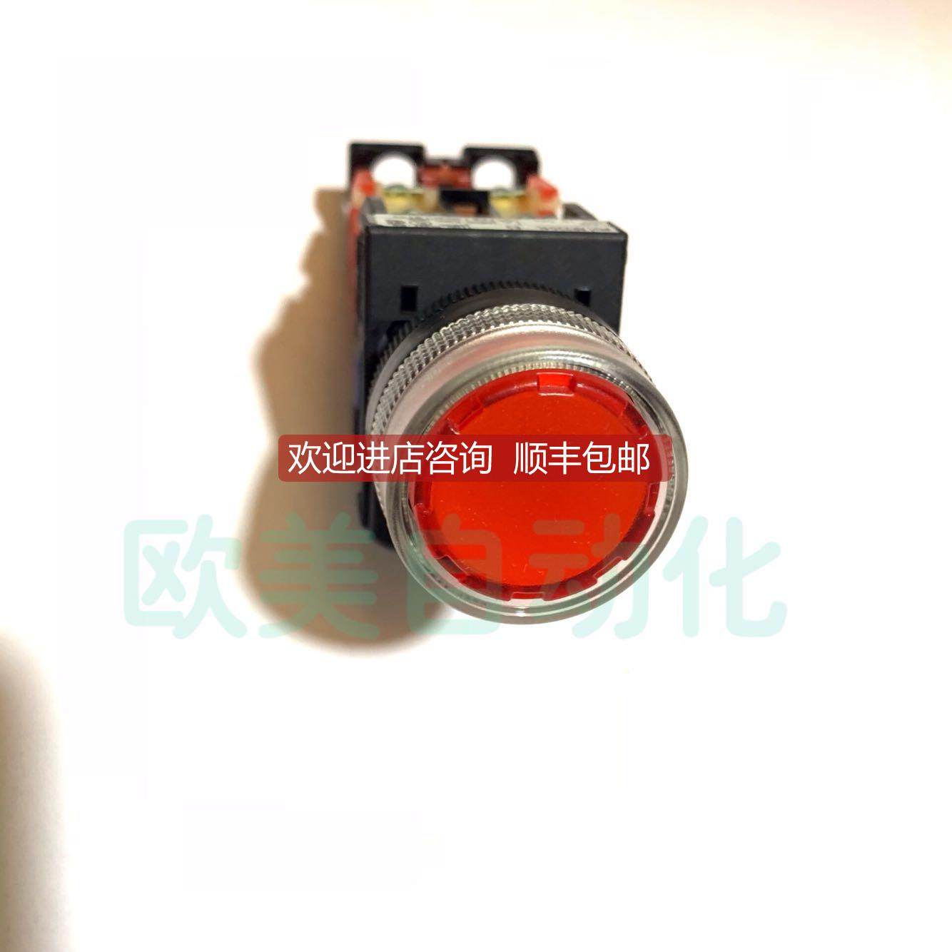 询价FUJI富士 按钮 AR22G4L E3 红色按钮