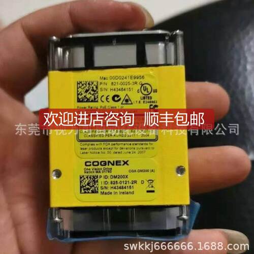 询价DM200X 康耐视COGNEX工业视觉读码器 DMR-200X-01