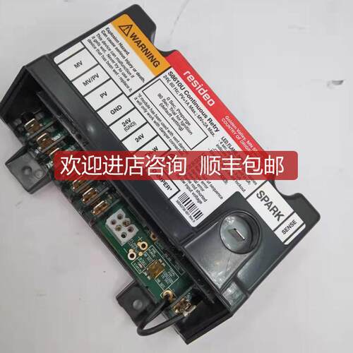 询价点控制器S8610U S8610U3009 S8610M3009