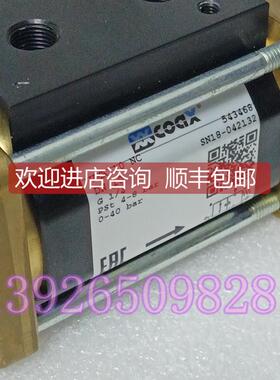 询价考克斯COAX气动同轴阀VMK10NC 543468 0-40KG G1/4