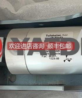 询价 ARCON 蝶阀 FDRI.03-32B