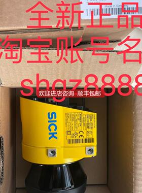 询价1080974 S30B-3011GBS05 SX0B-A0000GSICK西克安全激光扫描仪