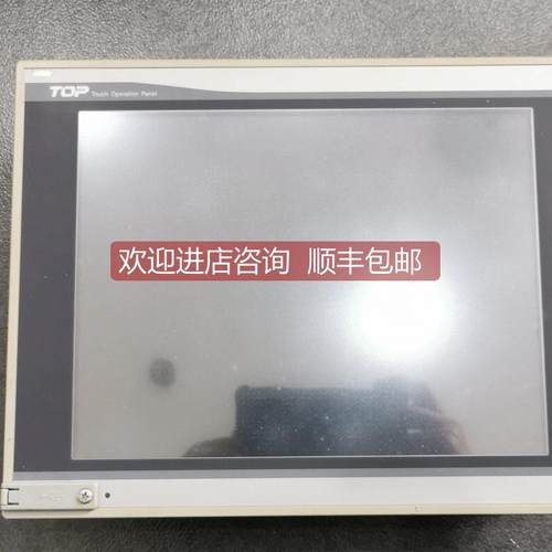 询价X0TV-ED PMU-730STS X0TS-SD LS触摸屏