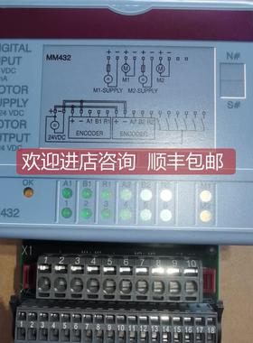 询价MM432 7MM432.70-1 REV.F0 B&R 2003PLC模块 mm432咨沟通