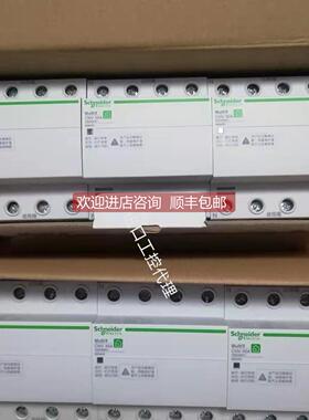 询价 926440 926450 CNV50A CNV40A 自恢复保护器