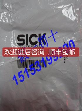 询价PL30ASICK西克附件发光反射