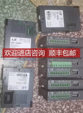 询价LS产电GPL-D22C D24C TR2C1 GPL-TR4C1 RY2C DT4C1 AV8C