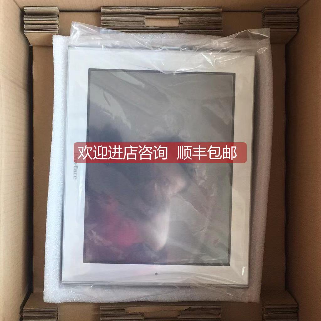询价清仓 普洛菲斯触摸屏GP577R-EG41-24V