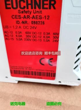 询价EUCHNER/安士能CES-AR-AES-12 安全继电器控制器 098226