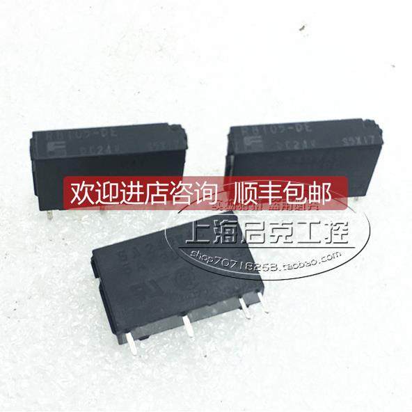 询价富士通继电器 RB105-DE DC24V RB105-DE