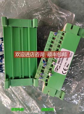 询价菲尼克斯模块2962793 2962748