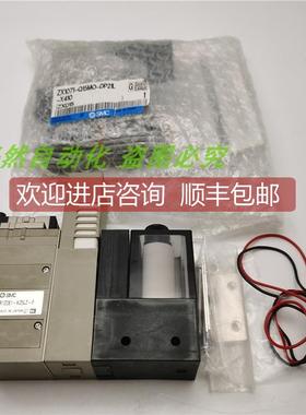 询价A014SMC真空发生器ZR120S1-K25LZ-F+VJ3133-5LOZ DC24V